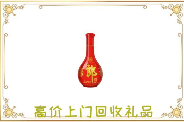 深圳市附近回收红花郎