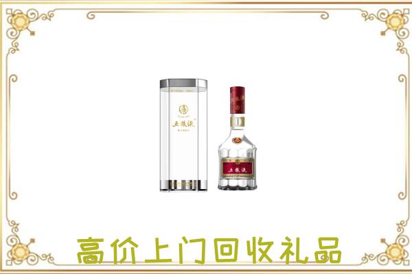 深圳市周边回收五粮液酒